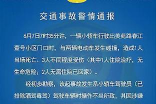 必威投注官网截图1